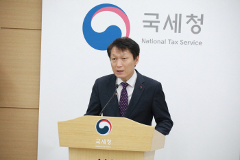 13월의 보너스냐 세금폭탄이냐…"달라진 연말정산 준비 어떻게?"