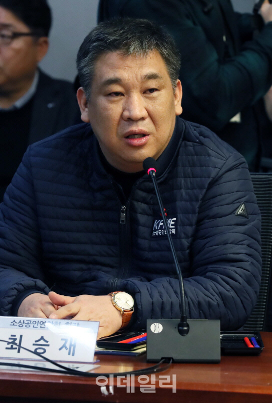 [자영업대책]소상공인계 "환영하지만…최저임금 빠진 건 아쉬워"