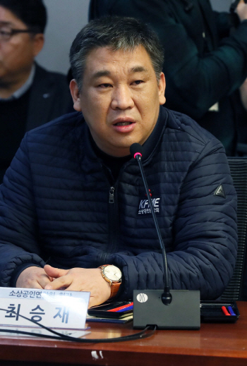 [자영업대책]소상공인계 "환영하지만…최저임금 빠진 건 아쉬워"
