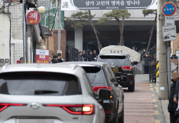 '강릉 펜션 사고'로 사망한 세 학생 발인 엄수