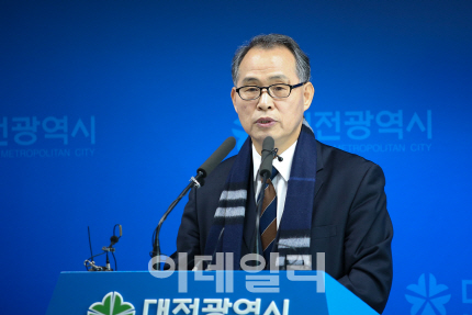 대전의 뜨거운 감자 '월평공원 민간특례사업' 사실상 백지화