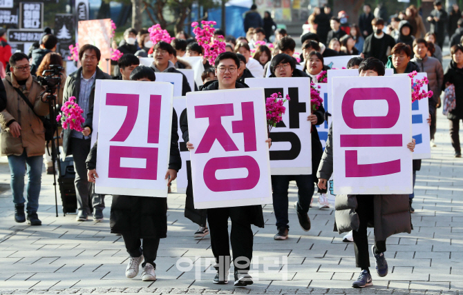 [포토]'김정은 국무위원장 서울 방문 환영 행진'