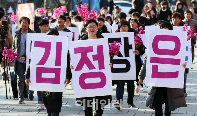 [포토]'김정은 북한 국무위원장 서울 방문 환영 행진'