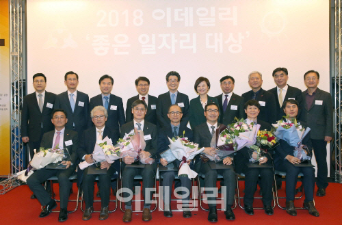 [일자리대상]고용한파 봄바람 분다…"내년 일자리정책 효과 가시화"