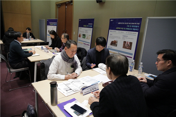 농기평, 올해 농식품 R&D 유망기술 발표회 열어