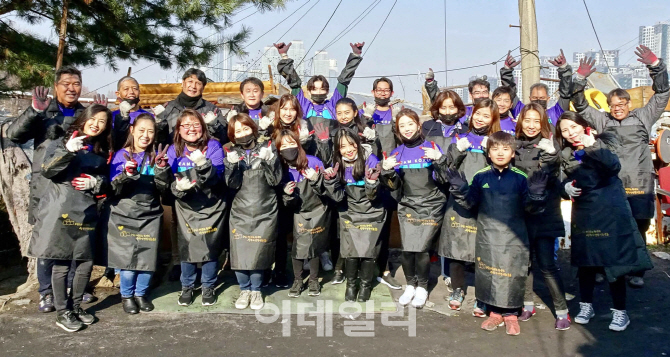 [포토] 하와이안항공, 한국에서 첫 봉사활동