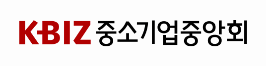 중기중앙회, "최저임금법 수정안, 주휴시간 포함 유감"