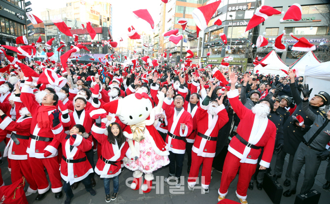 [포토]'사랑의 몰래산타' 출발합니다!
