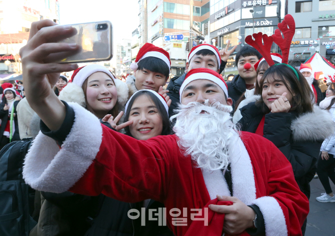 [포토]'사랑의 몰래산타' 출발!
