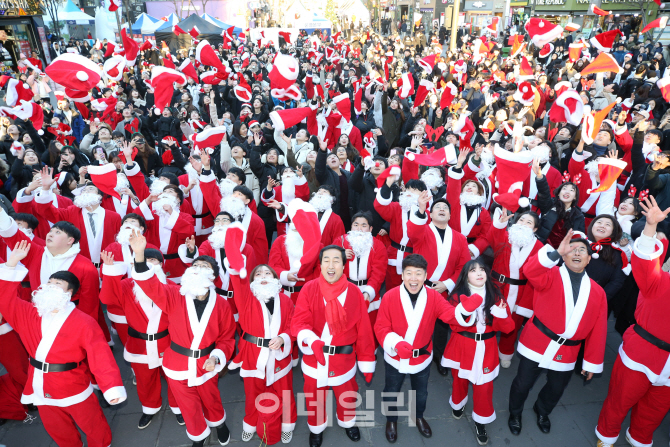 [포토]산타가 찾아갑니다!