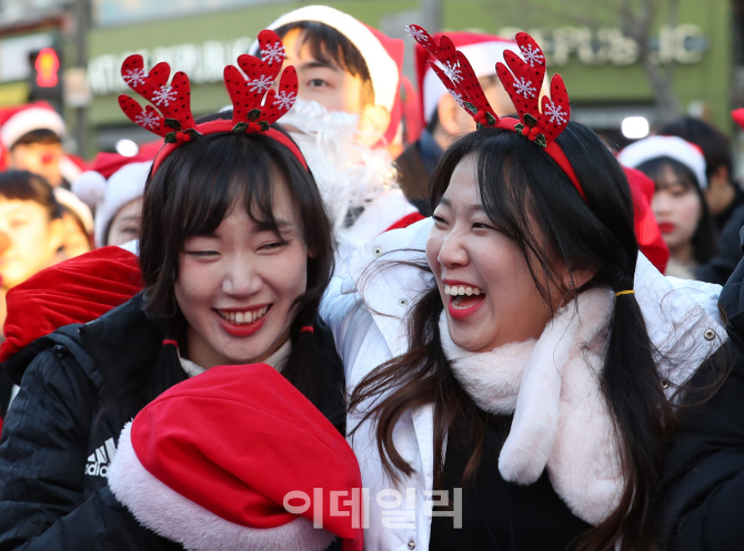 [포토]밝게 웃는 사랑의 몰래산타