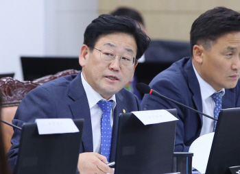  ‘공항갑질 논란’ 김정호 의원, 대국민사과문
