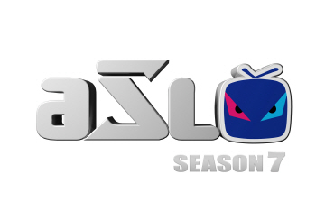 아프리카TV, 1월 13일 ASL 시즌7 개막..참가 접수 시작