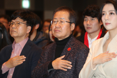 홍준표 “文정부, 총선서 몰락할텐데…한국당, 배신자·비겁자 싸움만”