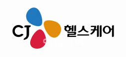 CJ헬스케어, 여우톡 바자회에 히비스커스헛개수 협찬