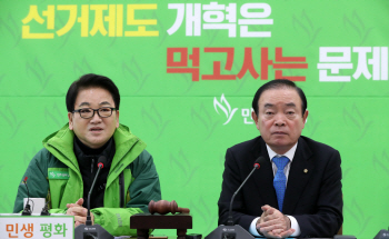 정동영 “거대 양당, 국민앞에서 한 약속 손바닥 뒤집 듯 해”