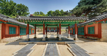 王생모 모신 사당 ‘칠궁’, 확대 개방