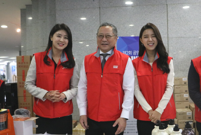 공영쇼핑, 국회서 ‘사회공헌 바자회’ 개최