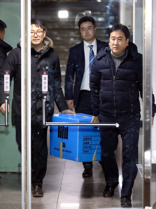 김태우 감찰 종료…청와대 특감반 수사 본격화