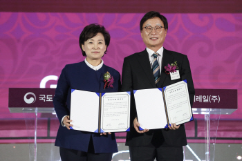 김현미 "GTX로 출퇴근 부담 덜 것..B·C노선도 조속 추진"