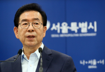 박원순 서울시장 "경제살리기 서울시부터 시작"