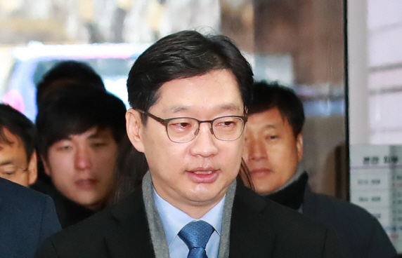 "정치인 일탈·사라져야 할 병폐" 김경수 징역 5년 구형