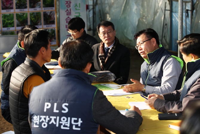 1월1일부터 PLS 전면 시행…농약 사용기준 강화