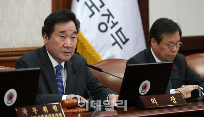 [포토]모두발언하는 이낙연 총리