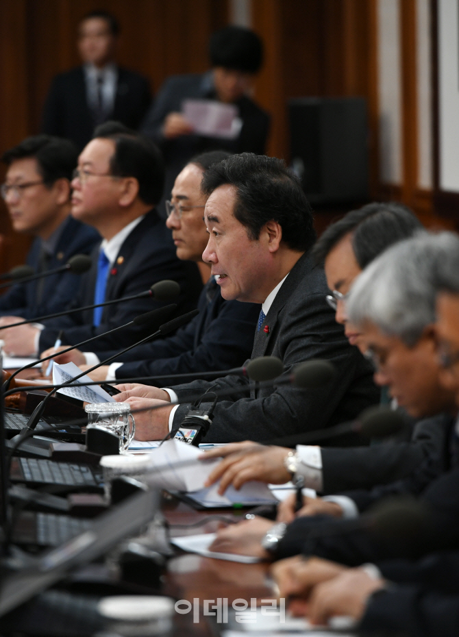 [포토]모두발언하는 이낙연 총리