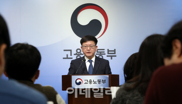 임서정 차관 "최저임금 시행령, 주휴수당 지급의무 신설 아냐"