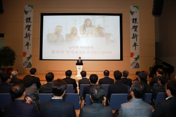 삼성·LG 신년사 키워드는 '고객'.."기본에 충실해야"