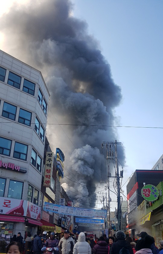 [포토] 원주 중앙시장 화재