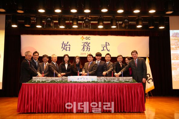 GC녹십자, “지속 성장과 혁신 위해 더 빠르게 행동할 때”