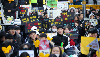 "올해가 마지막이라 생각합니다"…2019년 첫 수요집회 열려