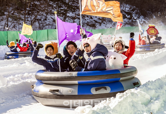[포토] 에버랜드 '웰컴 2019 황금돼지해' 행사