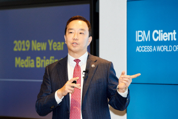 한국IBM 사장 “AI·클라우드·블록체인 매출 비중 30%..하지만 무섭게 성장”