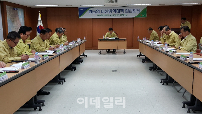 농협 "악성 가축질병 발생 막겠다".. 상시 방역체계 구축