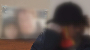 '궁금한이야기Y' 정치인·사업가로 위장한 '두 얼굴의 형부' 방송