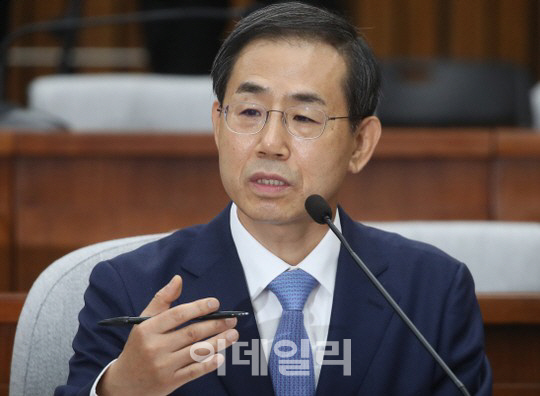 신임 법원행정처장에 조재연 대법관(상보)