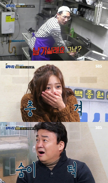 '골목식당' 피자집·고로케집 건물주 의혹에 분노..황교익 "방송은 성공적"