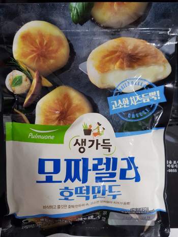  식감 '종합선물세트' 같은 풀무원 '호떡만두'