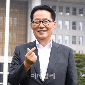 박지원 "DJ는 전두환 사면, 죄지은 자 지금이라도 반성해야"