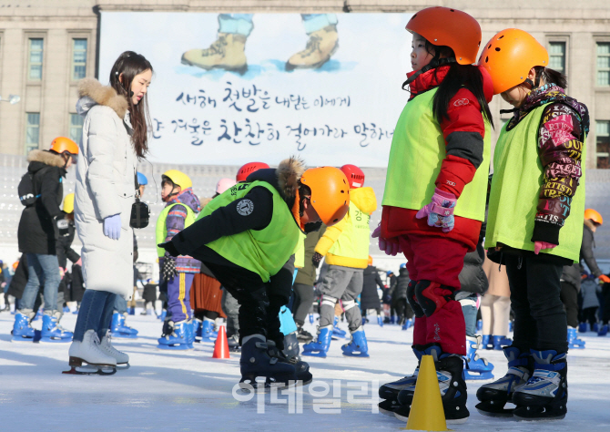 [포토]'새해 첫 발을 내딛는 이에게'