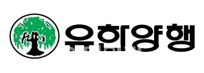 유한양행, 美길리어드와 신약물질 7억8500만달러 수출계약(상보)