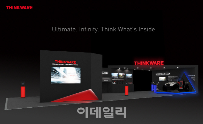 팅크웨어, 디지털 AR 솔루션·4K 블랙박스 공개
