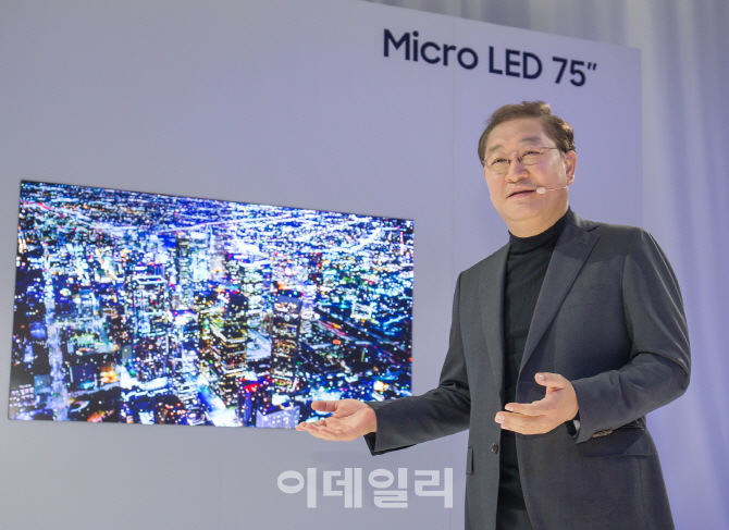  삼성전자, 세계 최소형 ‘마이크로 LED’ 첫 공개