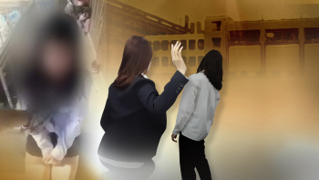 인천 공원 화장실서 여중생들이 여고생 집단폭행…경찰 수사 중