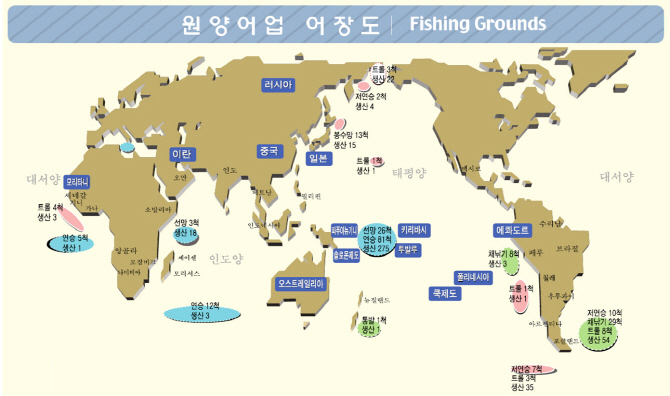 초고령 원양어선 전면교체..서아프리카·북태평양 어장 재진출