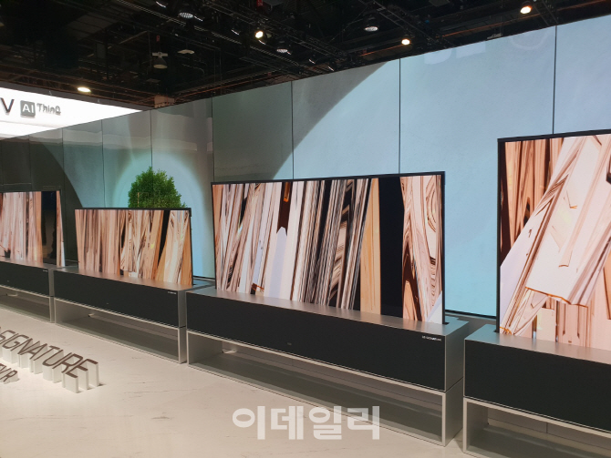 [CES 2019] 롤러블TV부터 맥주제조기까지..LG가 선보인 혁신