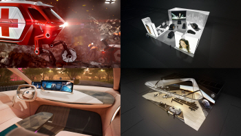 [CES 2019]로봇 다리로 이동, 운전자 감성 파악…'미래車 전쟁터' 된 라스베이거스